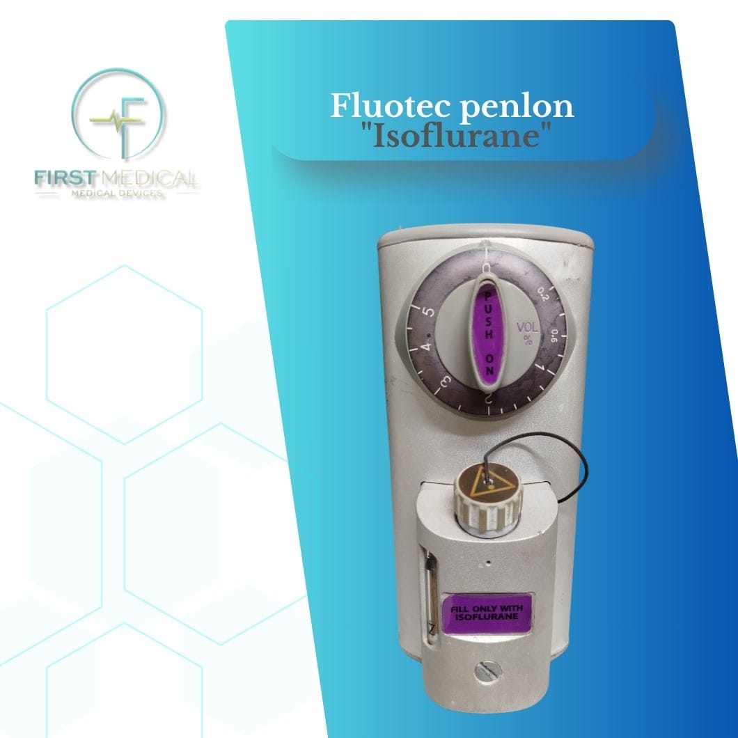 Fluotec Penlon "ISOflurane"  فلوتيك تخدير ماركة بنلون "ايزو"